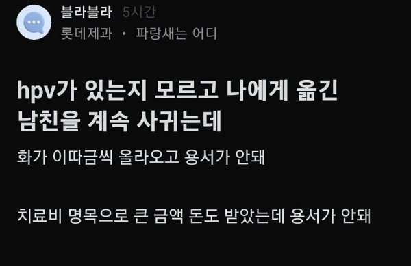 파워볼게임픽