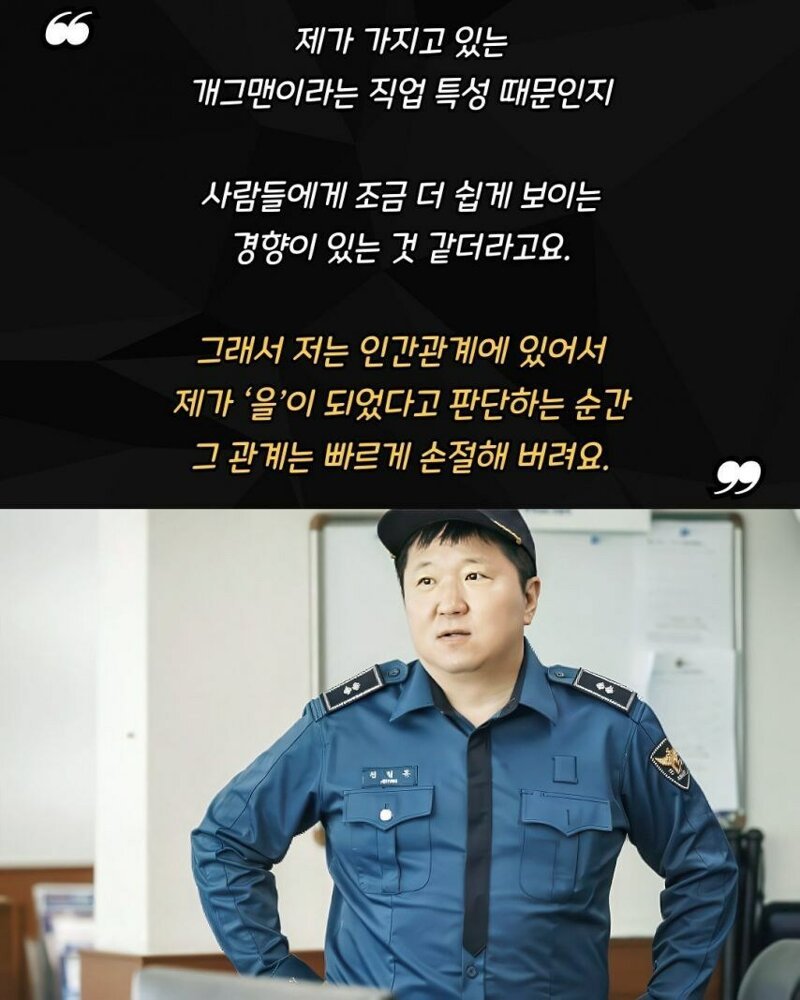 나눔로또