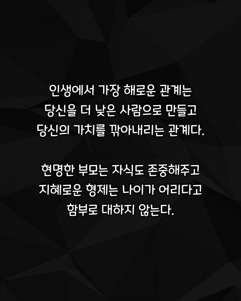 파워볼