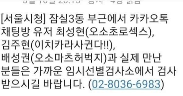 파워볼 분석과 실시간패턴통계