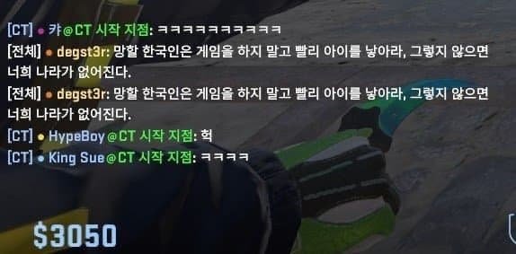 파워볼게임