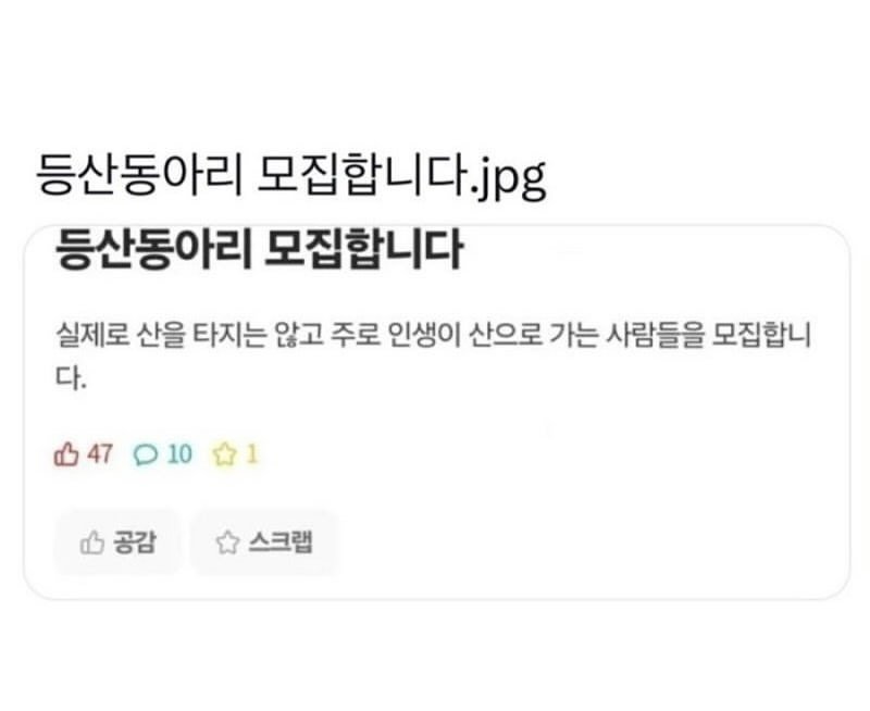 파워볼게임통계