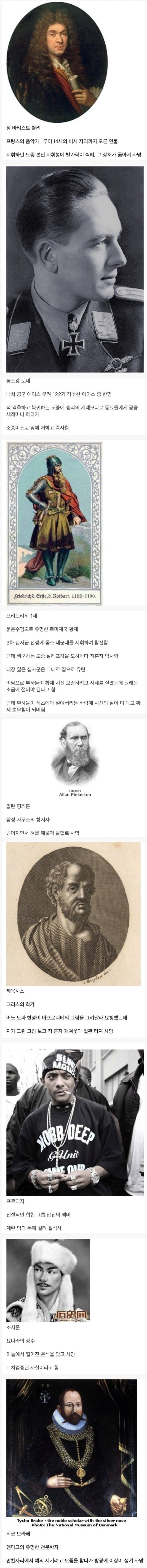 파워볼게임픽게임