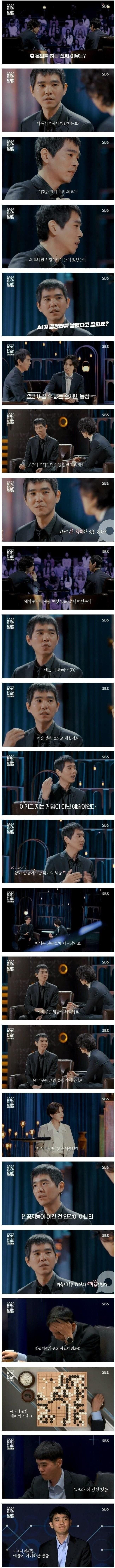 파워볼 분석과 실시간패턴통계