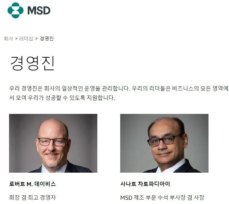 파워볼게임통계