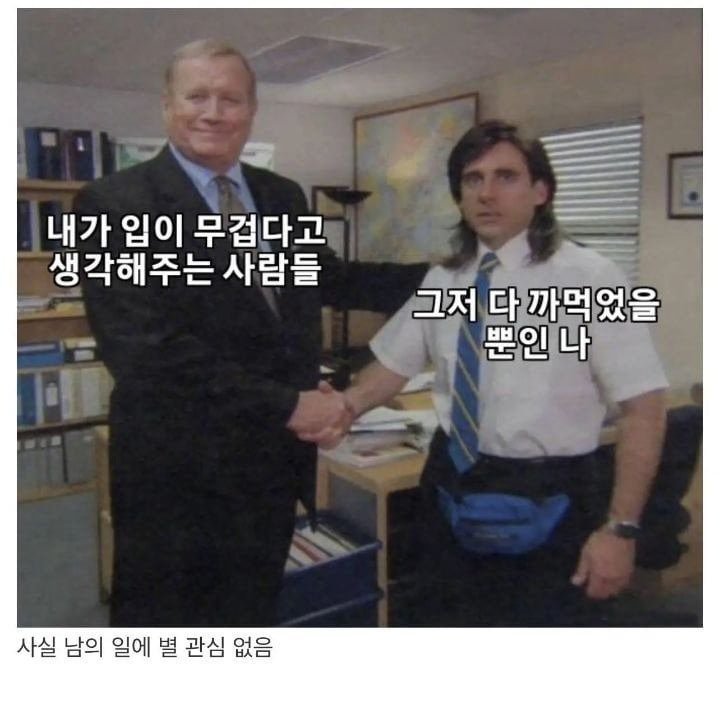 달팽이필승