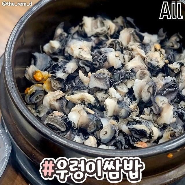 실시간게임