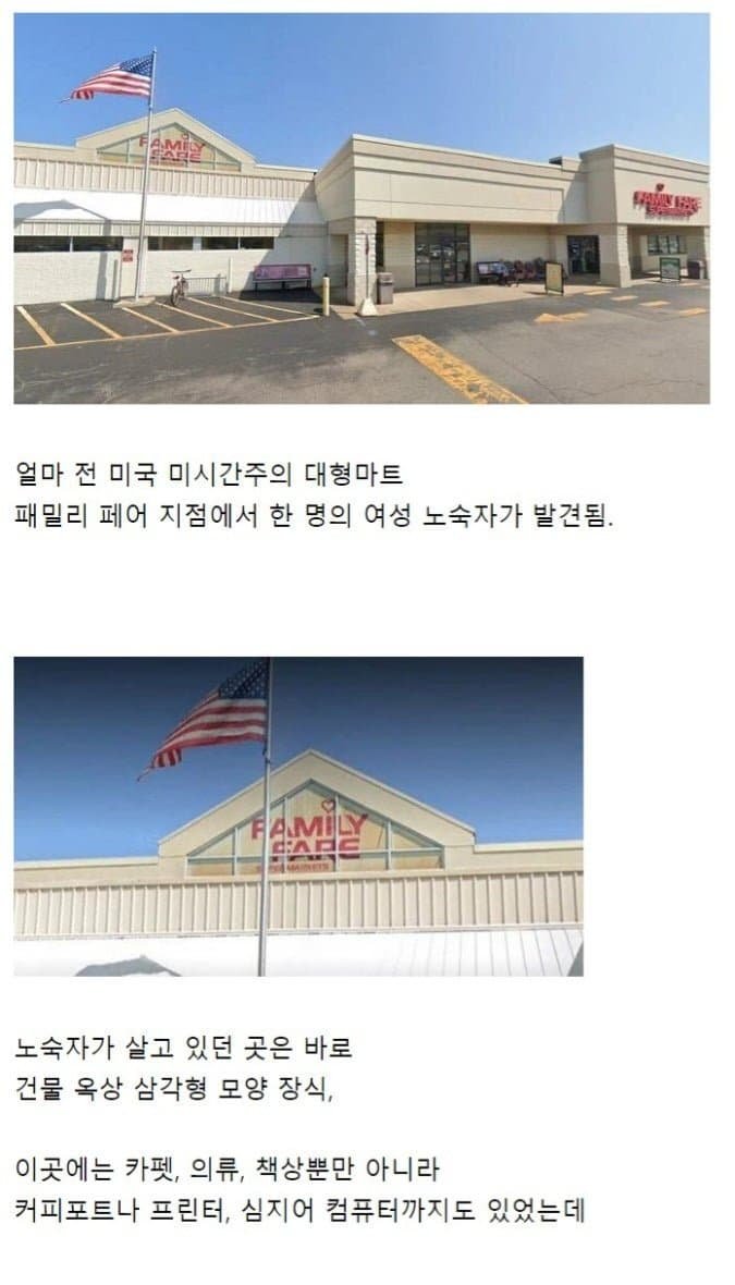 파워볼게임픽게임