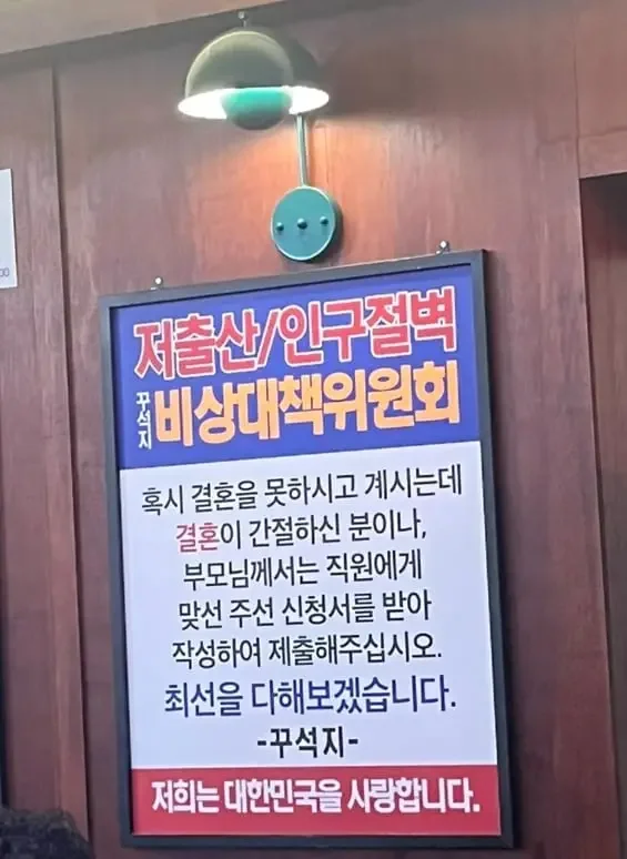 파워볼 분석과 실시간패턴통계