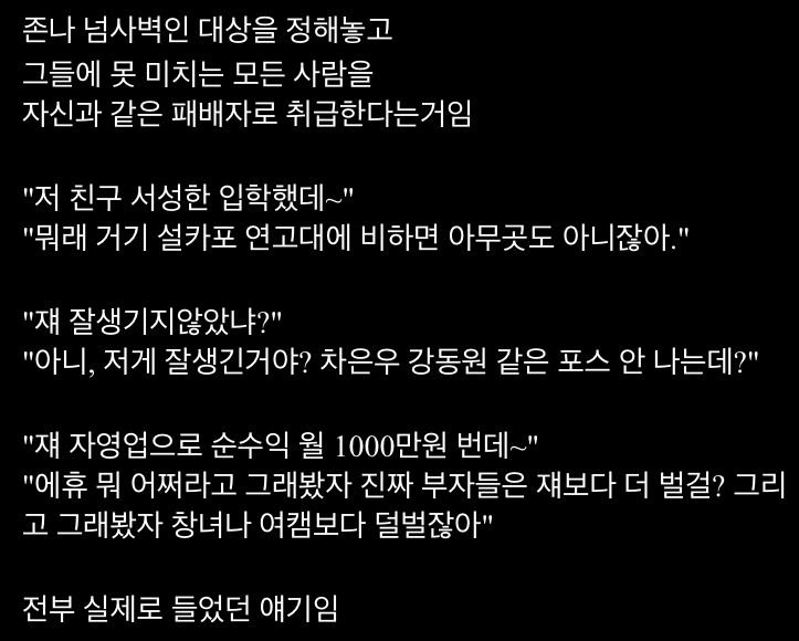 실시간사다리