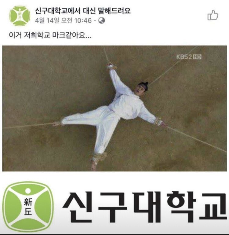 달팽이게임픽분석