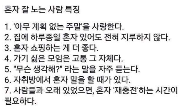 성인게임