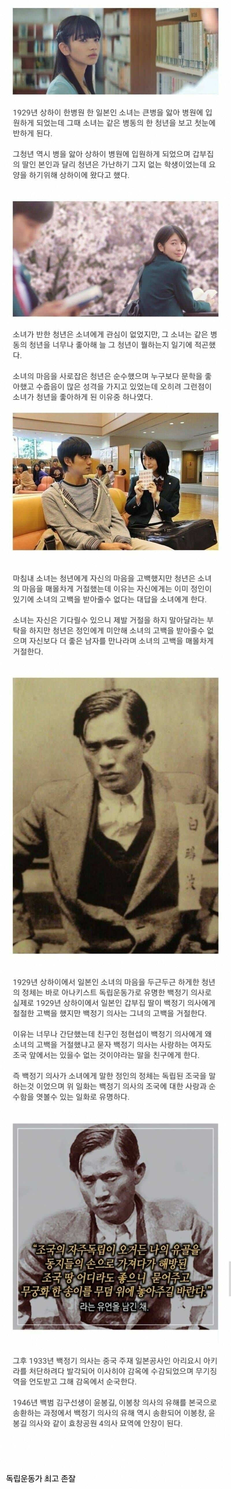 달팽이게임분석