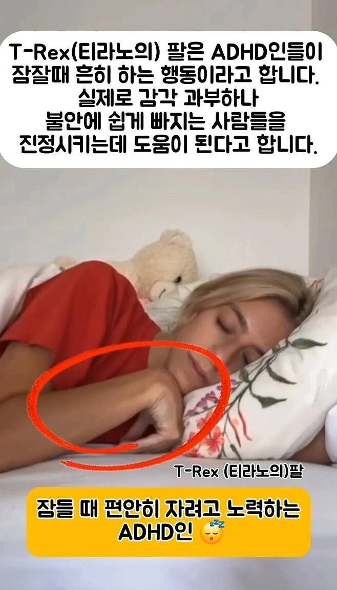 파워볼게임픽분석