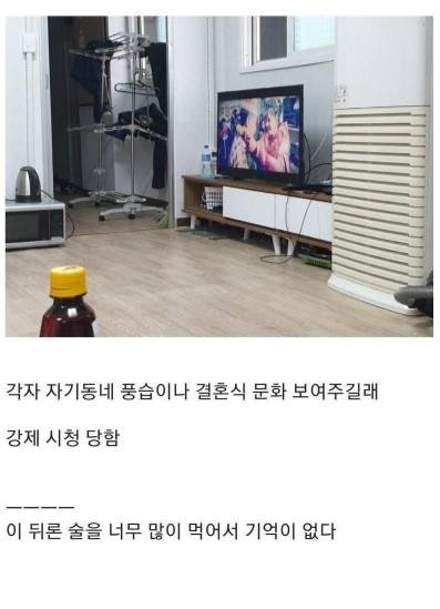 파워볼 분석과 실시간패턴통계