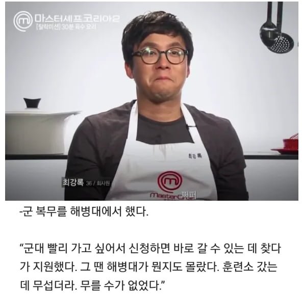 파워볼