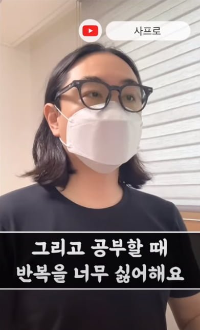 사다리게임분석기