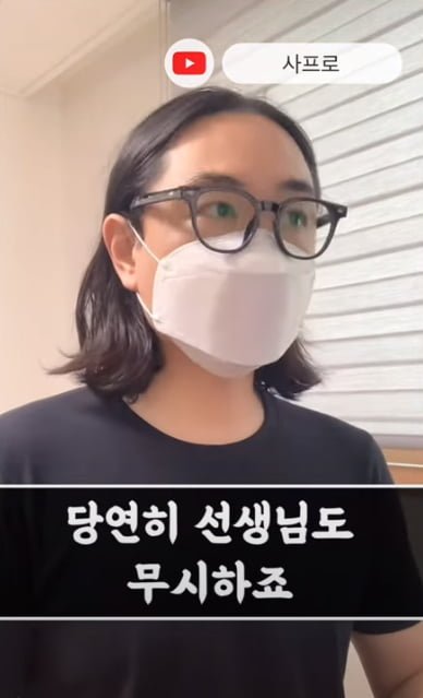 다리다리 분석과 실시간패턴통계