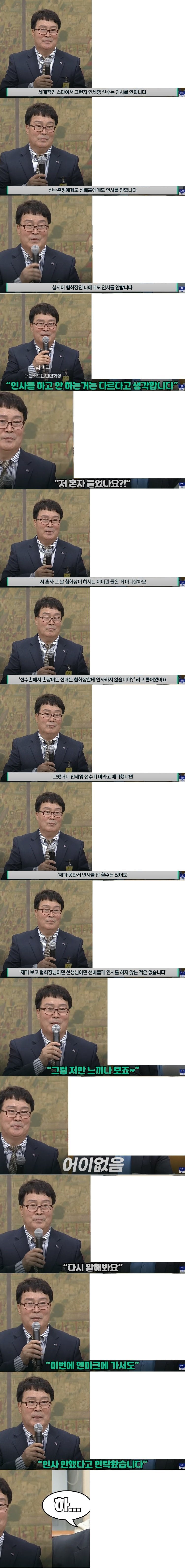 파워볼게임픽분석