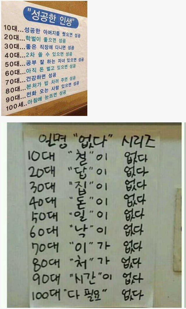 파워볼 분석과 실시간패턴통계