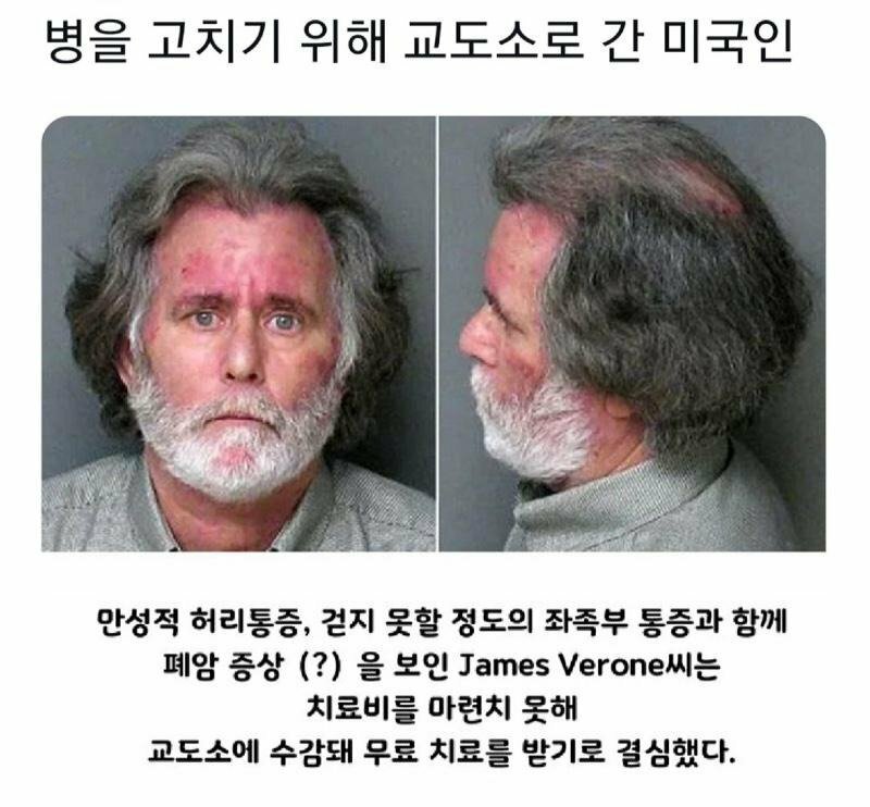 달팽이게임픽