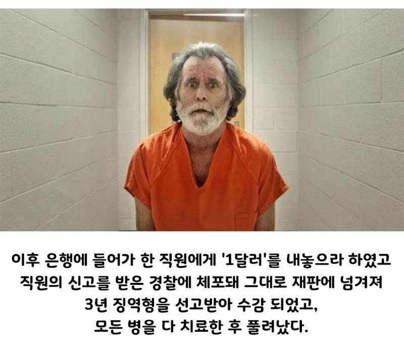 파워볼 분석과 실시간패턴통계