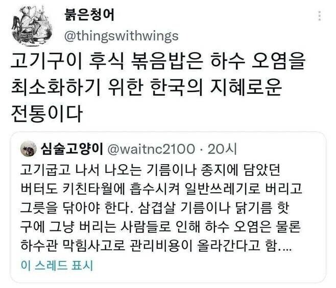 실시간게임