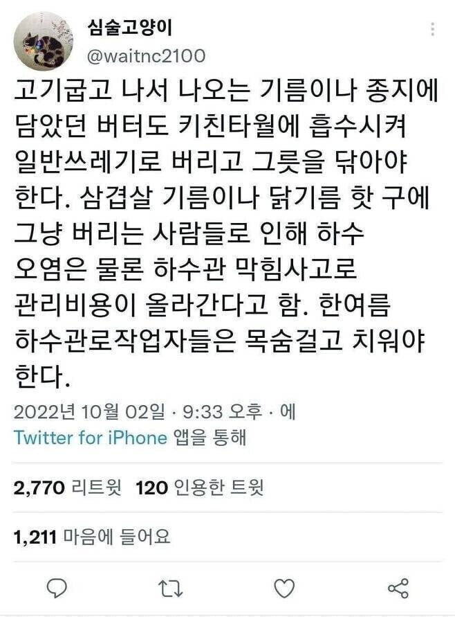 파워볼게임픽