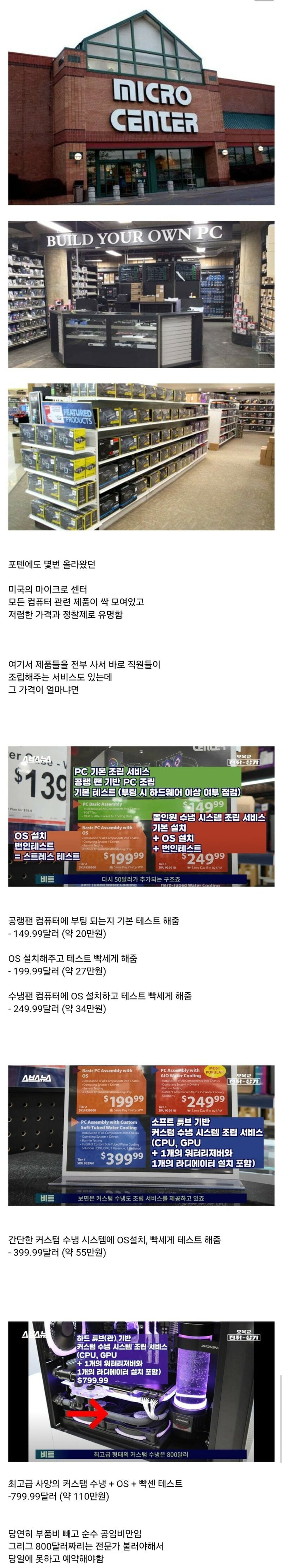 파워볼게임픽게임