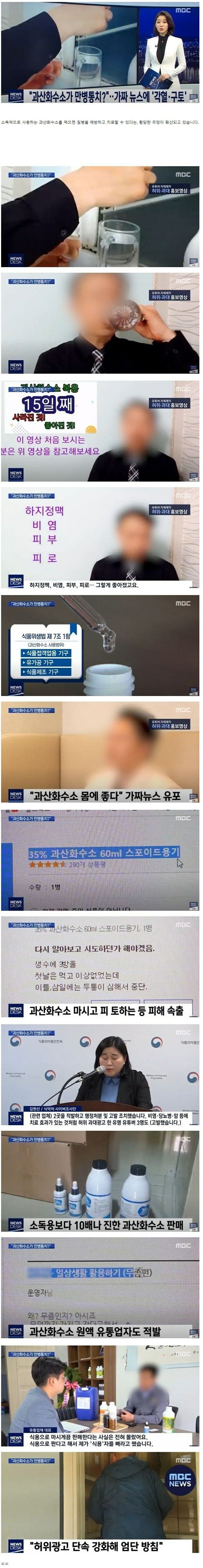 파워볼게임픽게임