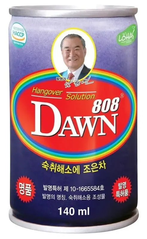 사다리게임