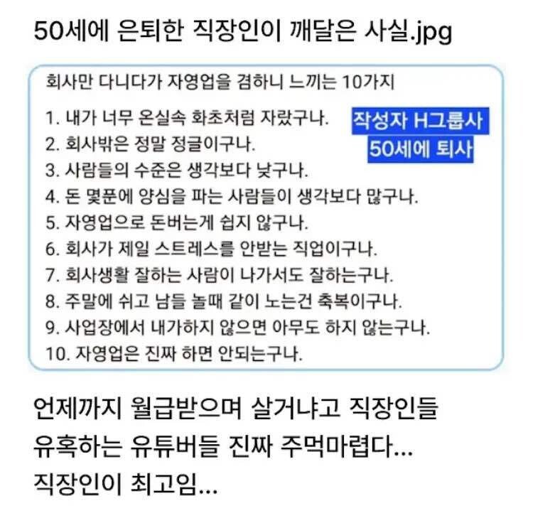 파워볼게임통계