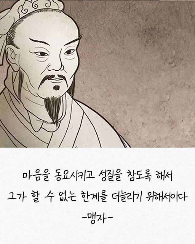 달팽이게임픽분석