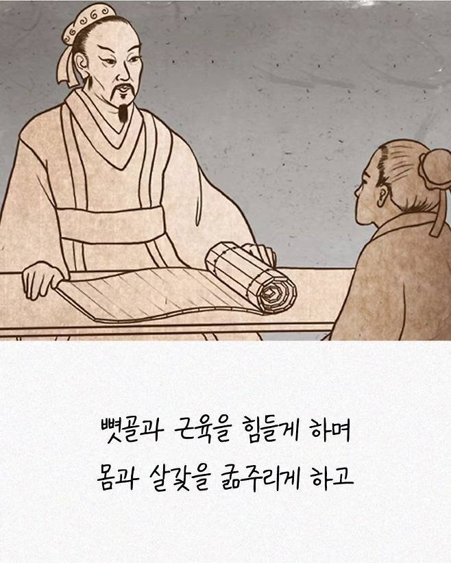 실시간파워볼