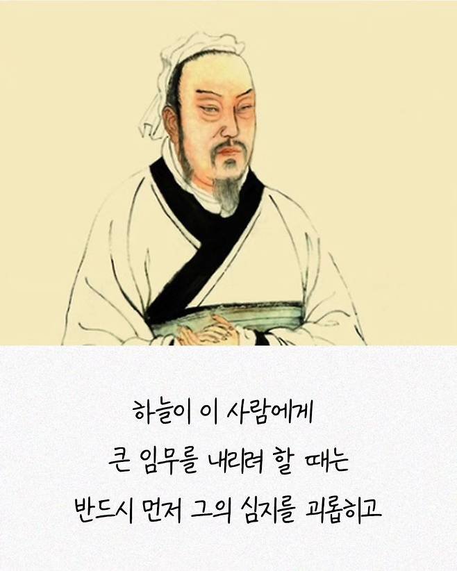 달팽이게임픽게임