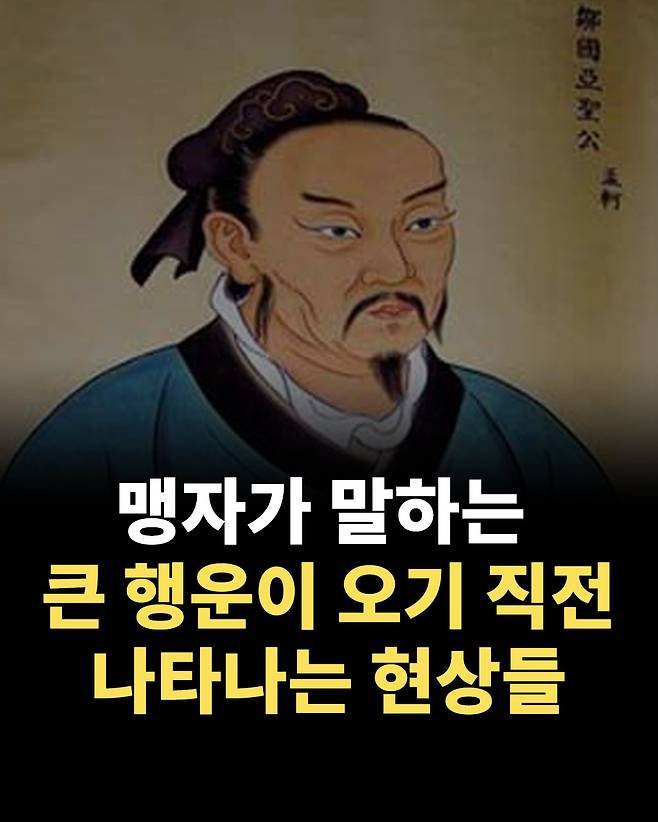 달팽이게임분석