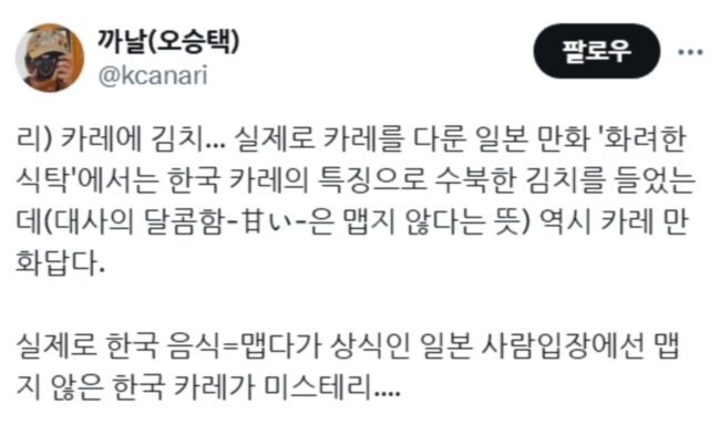 파워볼 분석과 실시간패턴통계