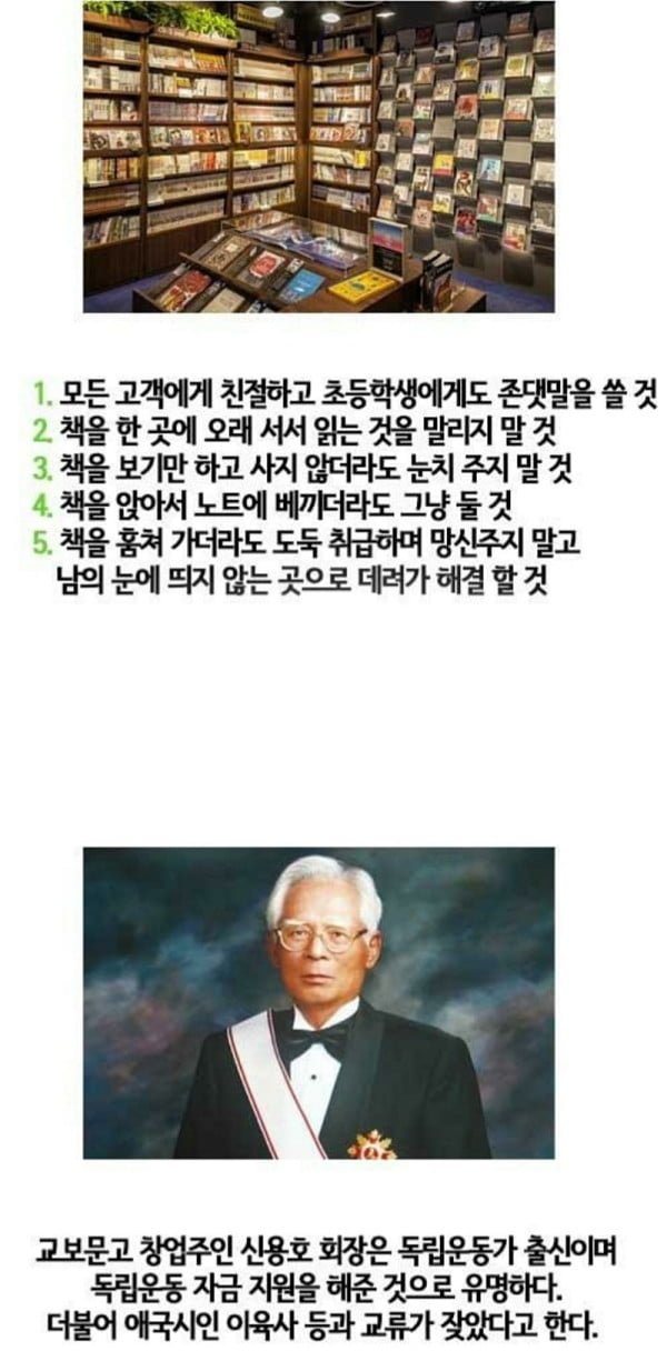 파워볼게임분석