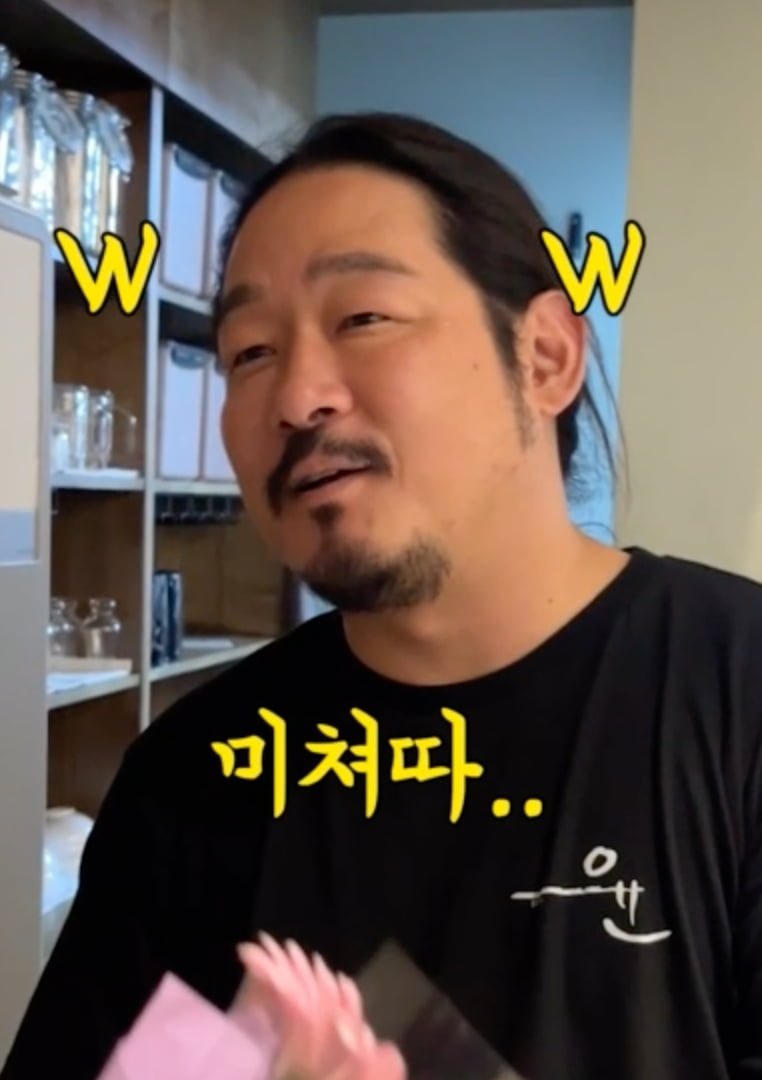 나눔로또