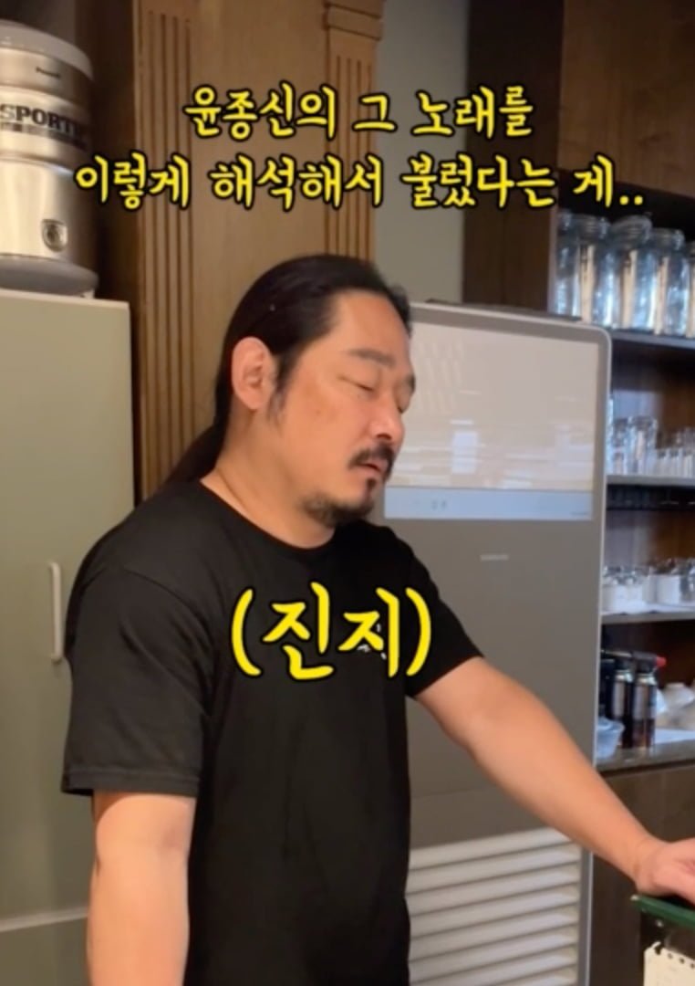 달팽이필승