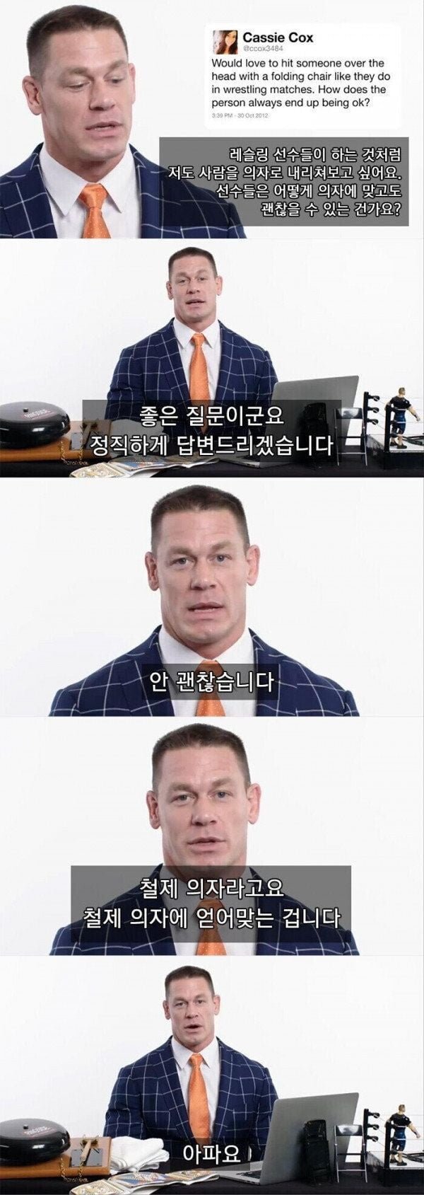 달팽이게임