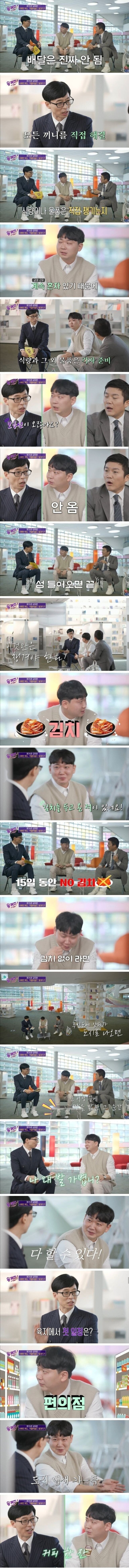 파워볼 분석과 실시간패턴통계