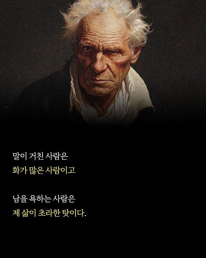 파워볼게임픽