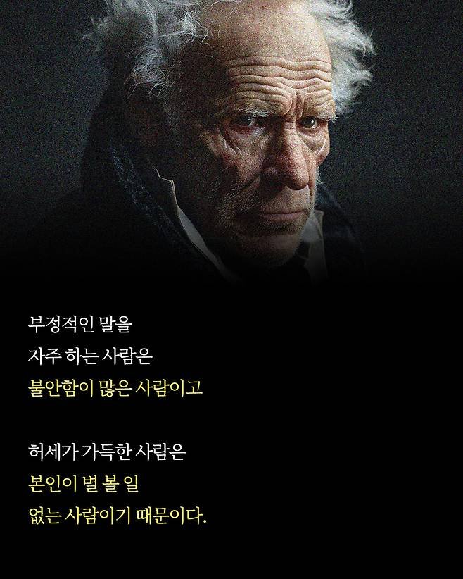 사다리게임픽게임