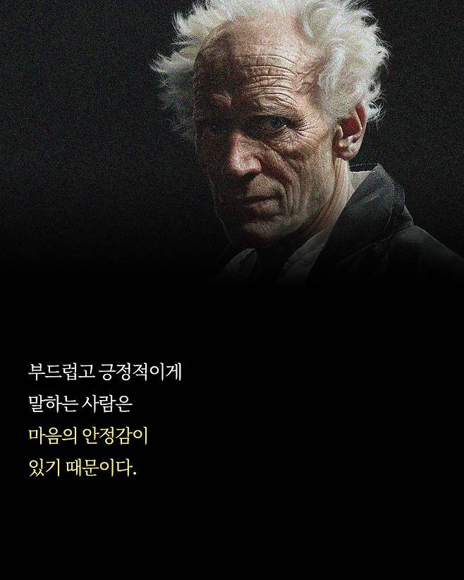 파워볼게임픽게임