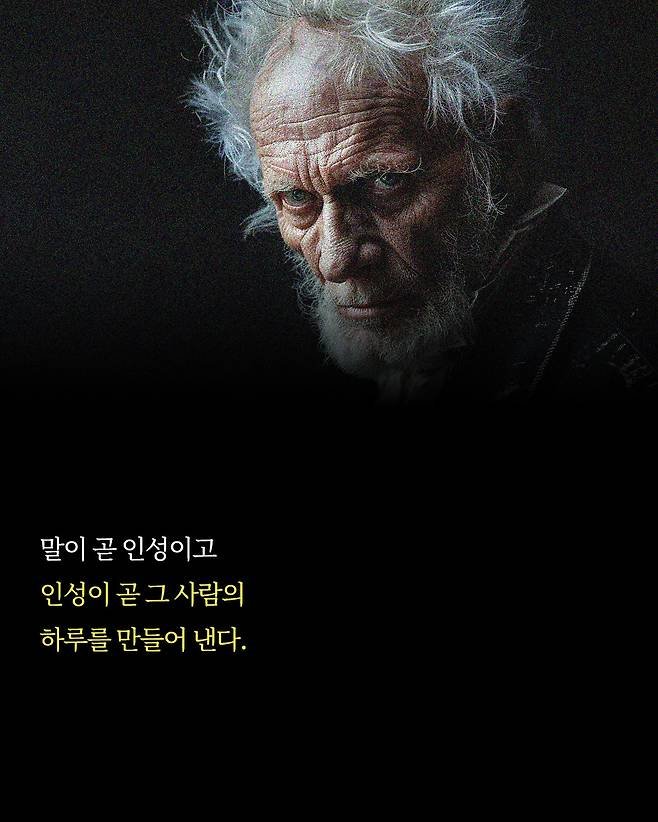 사다리게임픽게임