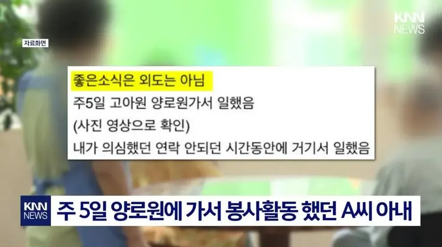 달팽이필승