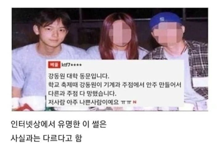 달팽이게임픽게임