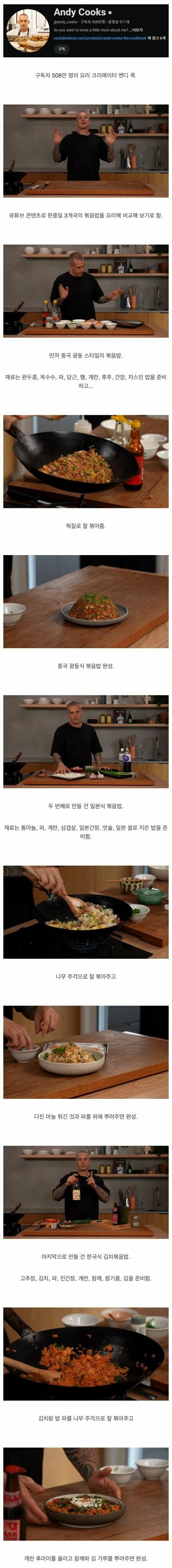 실시간파워볼