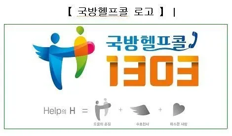 실시간게임